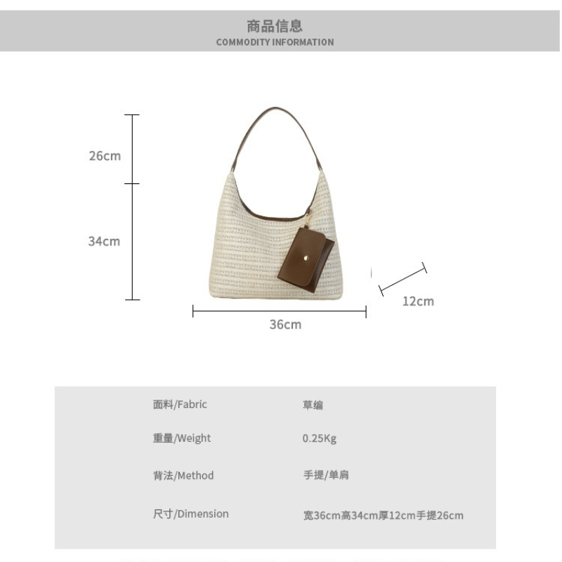 2026 Trendy and Straw Style Ne - огляд і ціна Luxury Beach Bags Ysl
